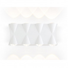 Уличный настенный светодиодный светильник Ambrella light Garden ST4490