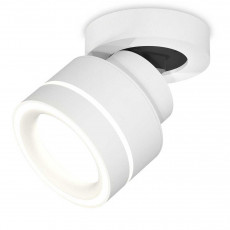 Комплект спота Ambrella light Techno Spot XM (A2228, A2105, C8101, N8433) XM8101023